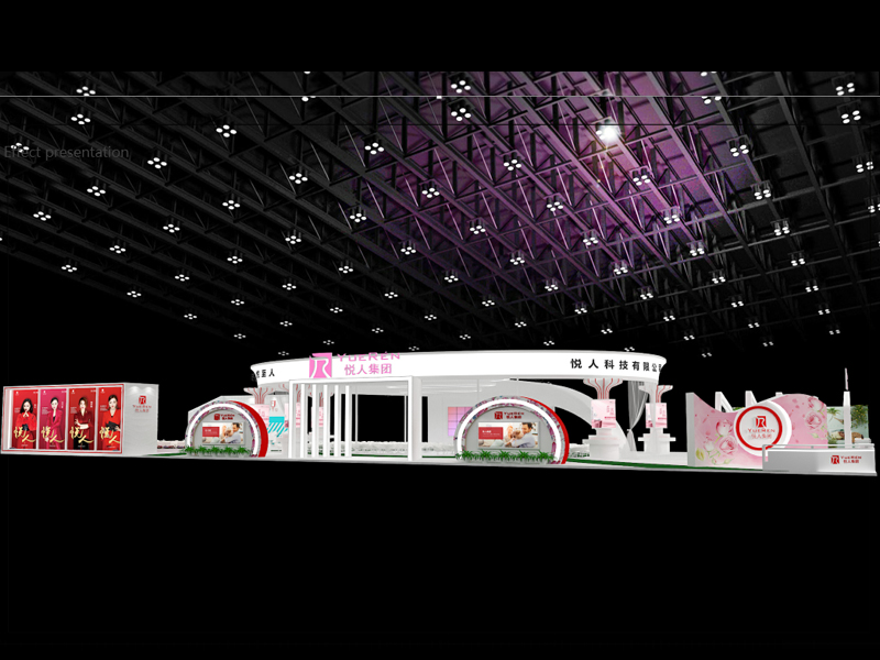 悅?cè)思瘓F——美博會設(shè)計搭建 悅?cè)思瘓F——美博會設(shè)計搭建