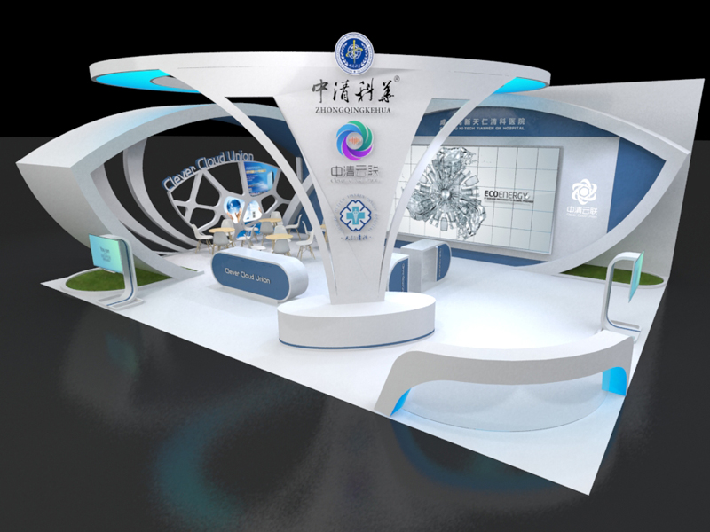 中清科華——美博會設(shè)計搭建 中清科華——美博會設(shè)計搭建