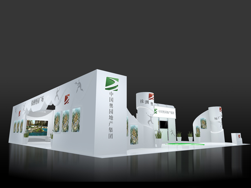 奧園地產(chǎn)—房博會展覽設(shè)計 奧園地產(chǎn)—房博會展覽設(shè)計