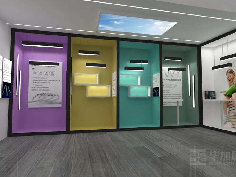 blueview——照明LED展設(shè)計搭建 blueview——照明LED展設(shè)計搭建