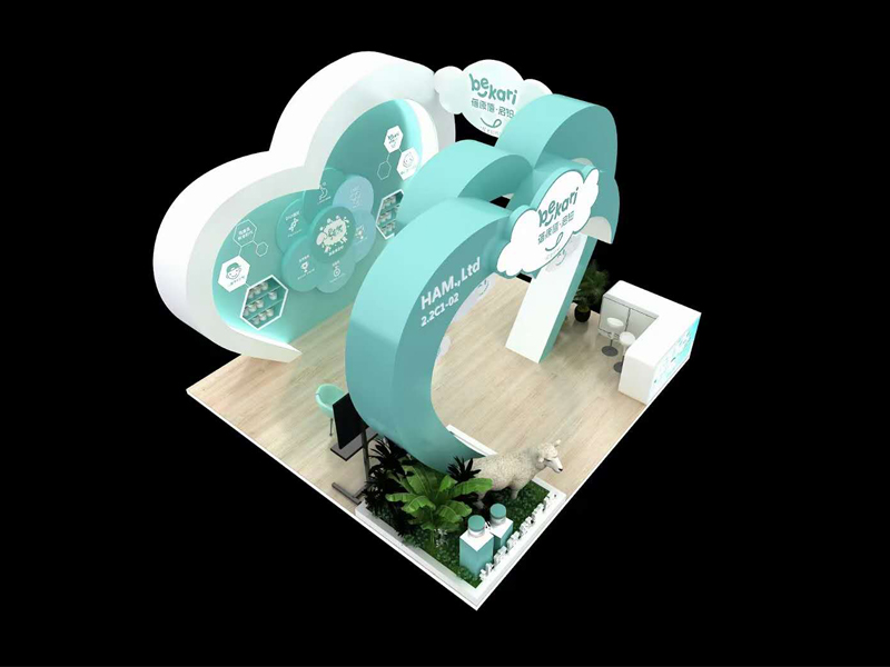 蓓康僖—進(jìn)博會(huì)展臺(tái)設(shè)計(jì)搭建 蓓康僖—進(jìn)博會(huì)展臺(tái)設(shè)計(jì)搭建