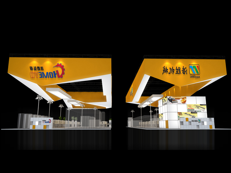 浩勝——機(jī)械展設(shè)計裝修