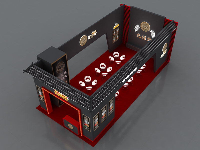 虎鏢——藥交會設(shè)計裝修 虎鏢——藥交會設(shè)計裝修