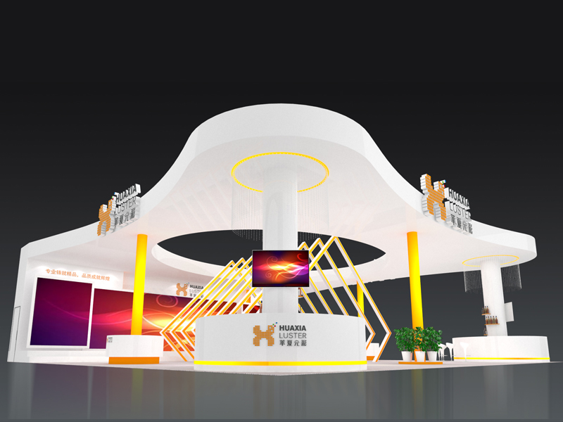華夏光彩——照明LED展搭建設(shè)計(jì) 華夏光彩——照明LED展搭建設(shè)計(jì)