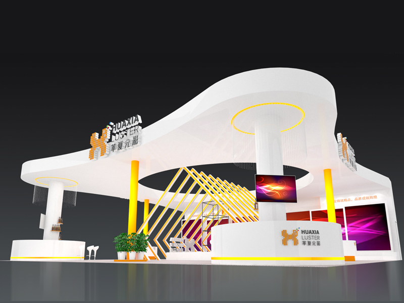 華夏光彩——照明LED展搭建設(shè)計(jì) 華夏光彩——照明LED展搭建設(shè)計(jì)