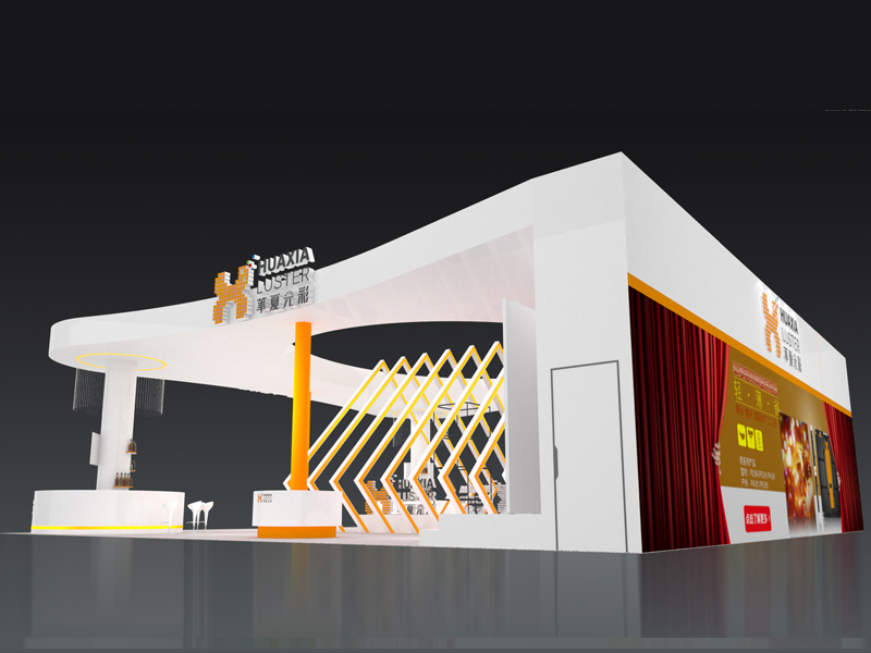 華夏光彩——照明LED展搭建設(shè)計(jì) 華夏光彩——照明LED展搭建設(shè)計(jì)