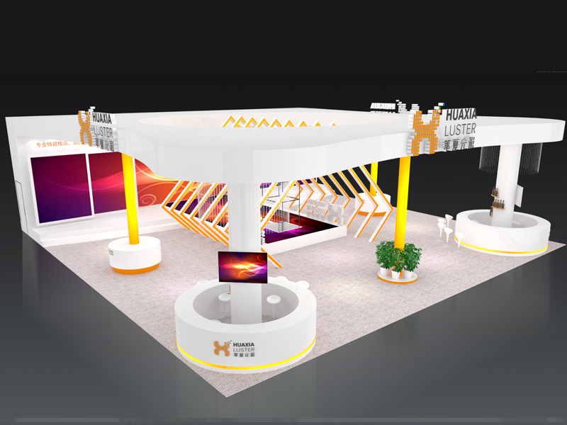 華夏光彩——照明LED展搭建設(shè)計(jì) 華夏光彩——照明LED展搭建設(shè)計(jì)