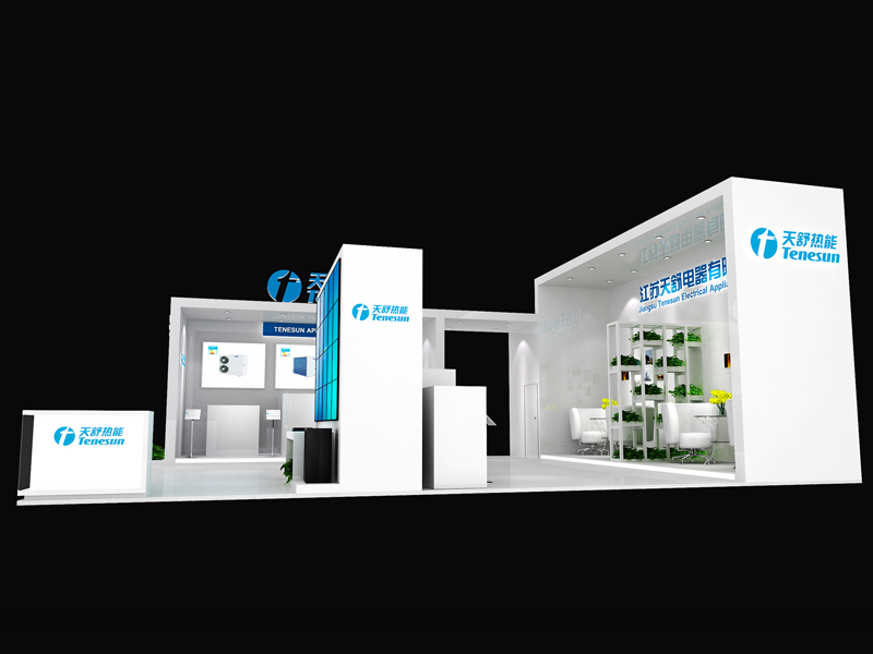 天舒熱能——能源展設(shè)計(jì)搭建 天舒熱能——能源展設(shè)計(jì)搭建