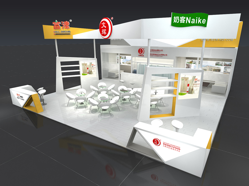 文輝——酒店設(shè)備展設(shè)計搭建 文輝——酒店設(shè)備展設(shè)計搭建