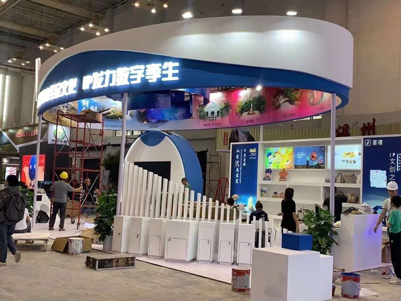 長(zhǎng)沙——政府文博會(huì)設(shè)計(jì)搭建 長(zhǎng)沙——政府文博會(huì)設(shè)計(jì)搭建