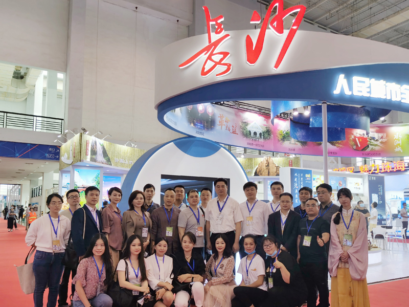 長(zhǎng)沙——政府文博會(huì)設(shè)計(jì)搭建 長(zhǎng)沙——政府文博會(huì)設(shè)計(jì)搭建