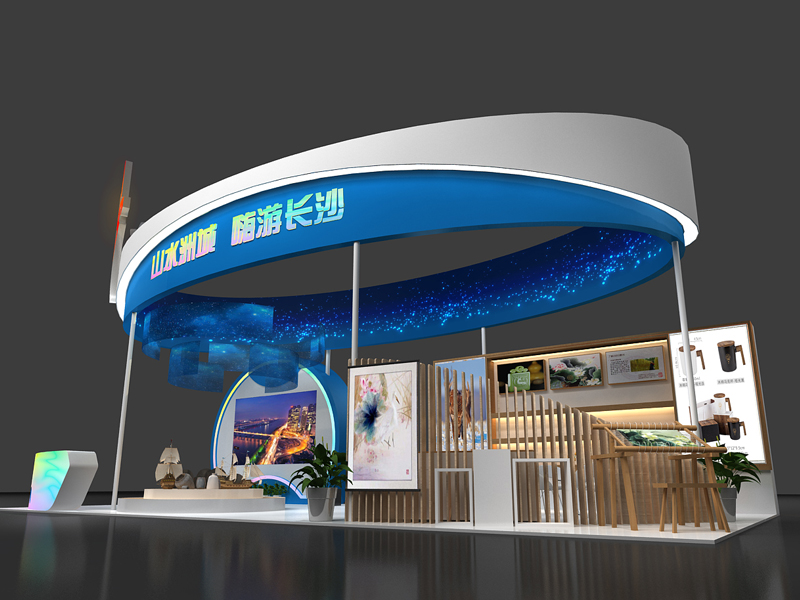 長(zhǎng)沙——政府文博會(huì)設(shè)計(jì)搭建 長(zhǎng)沙——政府文博會(huì)設(shè)計(jì)搭建