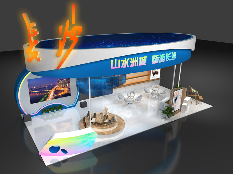 長(zhǎng)沙——政府文博會(huì)設(shè)計(jì)搭建 長(zhǎng)沙——政府文博會(huì)設(shè)計(jì)搭建