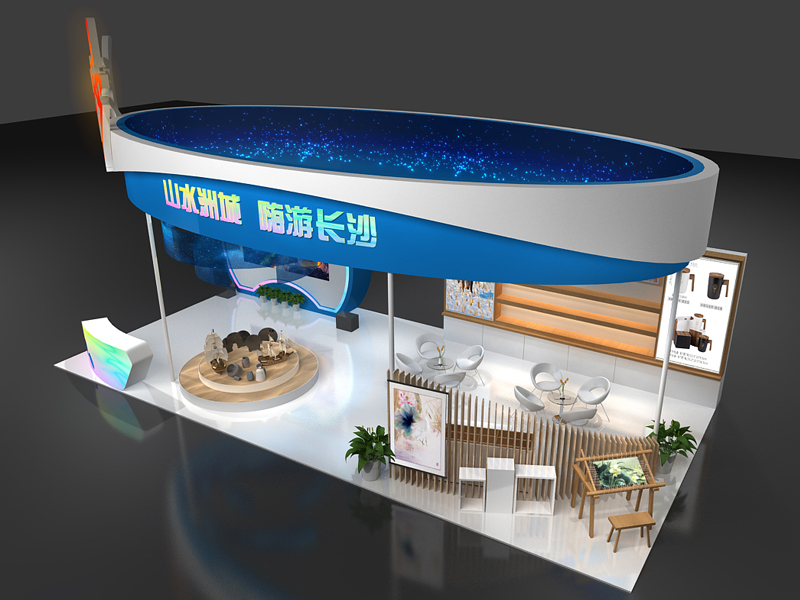 長(zhǎng)沙——政府文博會(huì)設(shè)計(jì)搭建 長(zhǎng)沙——政府文博會(huì)設(shè)計(jì)搭建