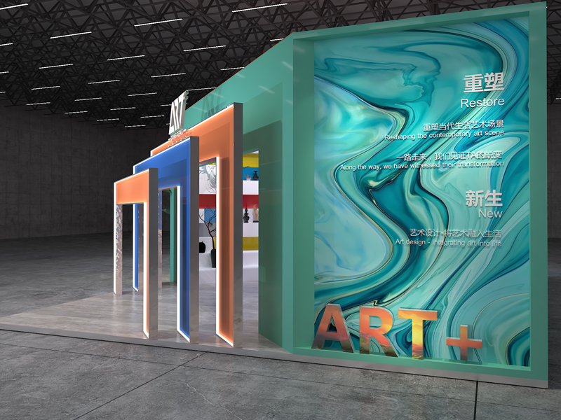 東鵬陶瓷——設(shè)計(jì)周設(shè)計(jì)搭建 東鵬陶瓷——設(shè)計(jì)周設(shè)計(jì)搭建