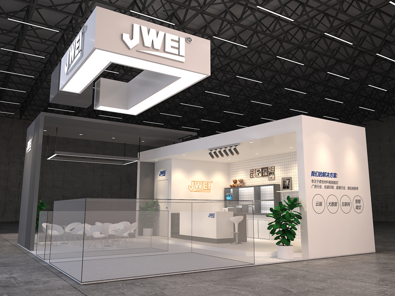 寧波經(jīng)緯——廣告印刷展設(shè)計(jì)搭建 寧波經(jīng)緯——廣告印刷展設(shè)計(jì)搭建