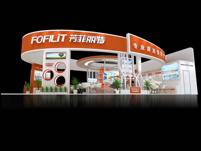 芳菲利特——酒店用品展設(shè)計(jì)搭建 芳菲利特——酒店用品展設(shè)計(jì)搭建