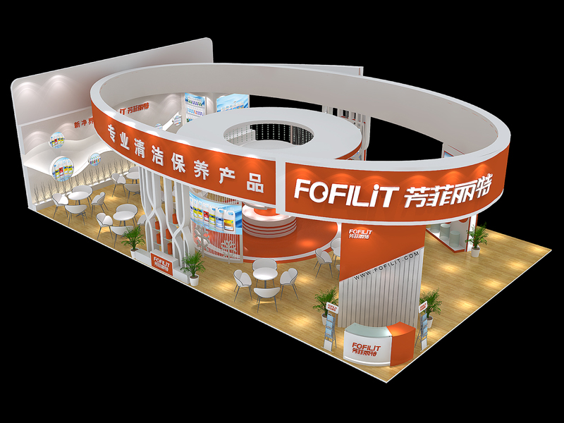 芳菲利特——酒店用品展設(shè)計(jì)搭建 芳菲利特——酒店用品展設(shè)計(jì)搭建