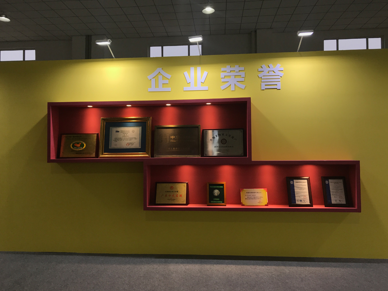 石灣酒廠(chǎng)新品發(fā)布會(huì)——主場(chǎng)活動(dòng)設(shè)計(jì)搭建