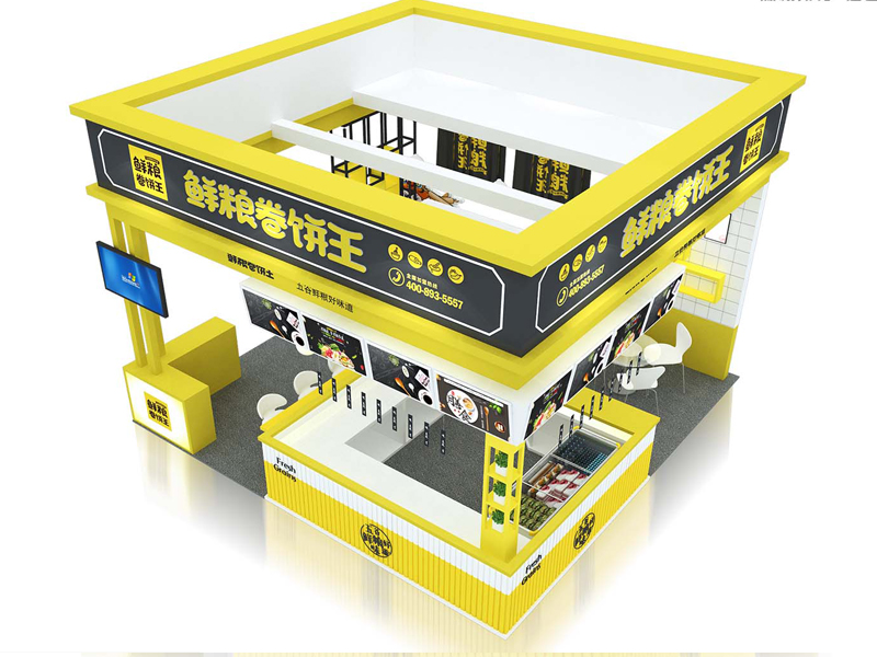 鮮糧卷餅王——食品展設(shè)計裝修 鮮糧卷餅王——食品展設(shè)計裝修