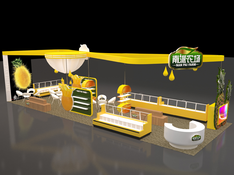 碧沃豐——食品展設(shè)計(jì)搭建 碧沃豐——食品展設(shè)計(jì)搭建