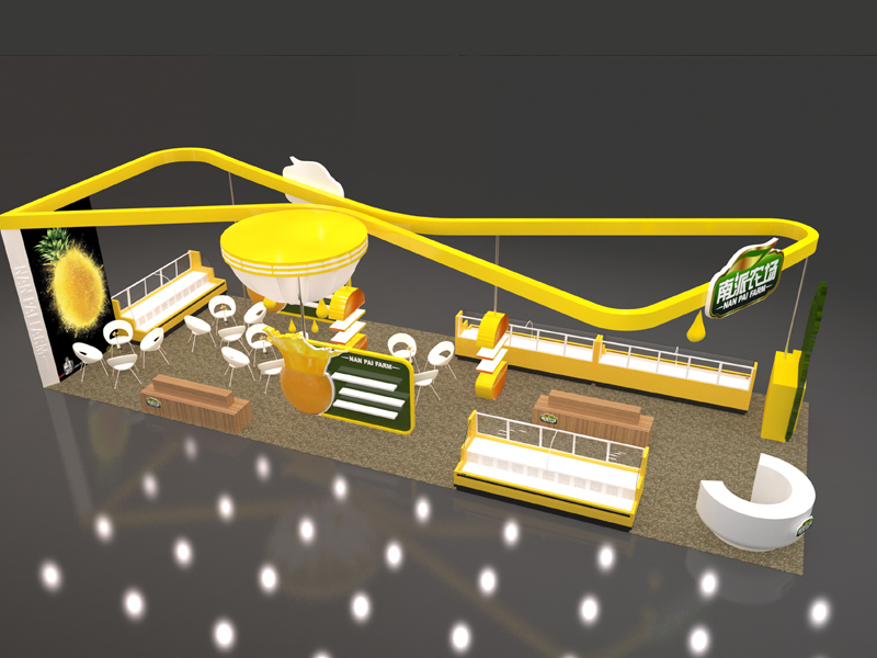 碧沃豐——食品展設(shè)計(jì)搭建 碧沃豐——食品展設(shè)計(jì)搭建