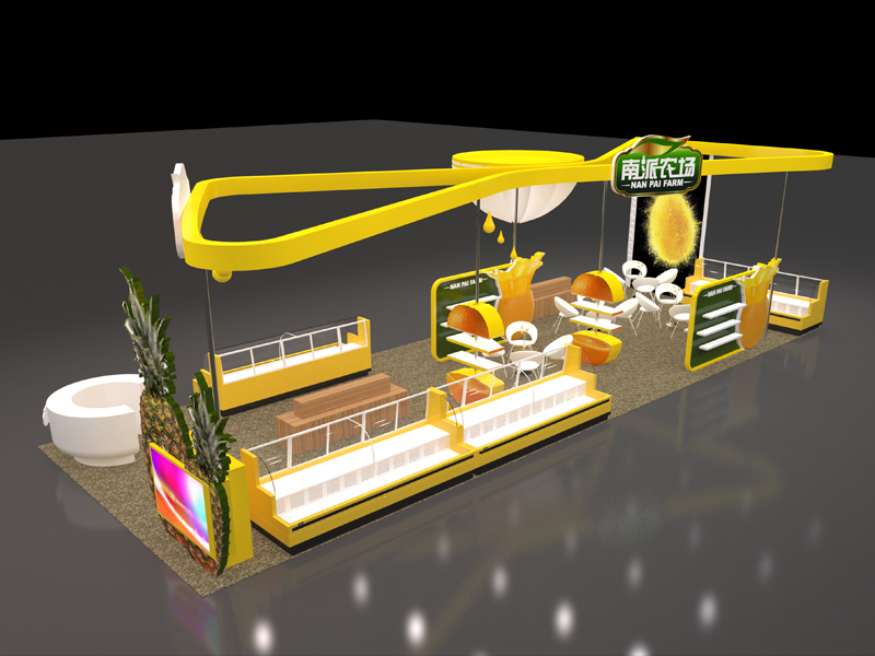 碧沃豐——食品展設(shè)計(jì)搭建 碧沃豐——食品展設(shè)計(jì)搭建