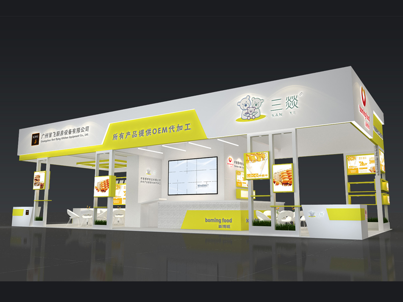 博明食品——食品展設(shè)計(jì)搭建 博明食品——食品展設(shè)計(jì)搭建