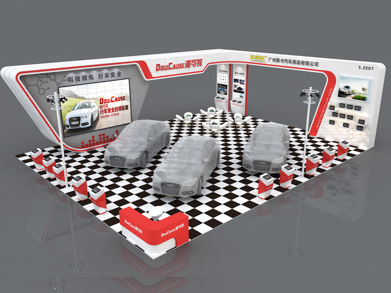 道可視——汽車展設(shè)計(jì)搭建 道可視——汽車展設(shè)計(jì)搭建