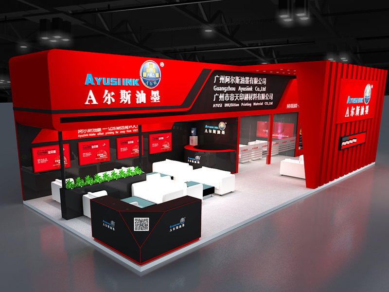 帝天——印刷展設(shè)計搭建 帝天——印刷展設(shè)計搭建