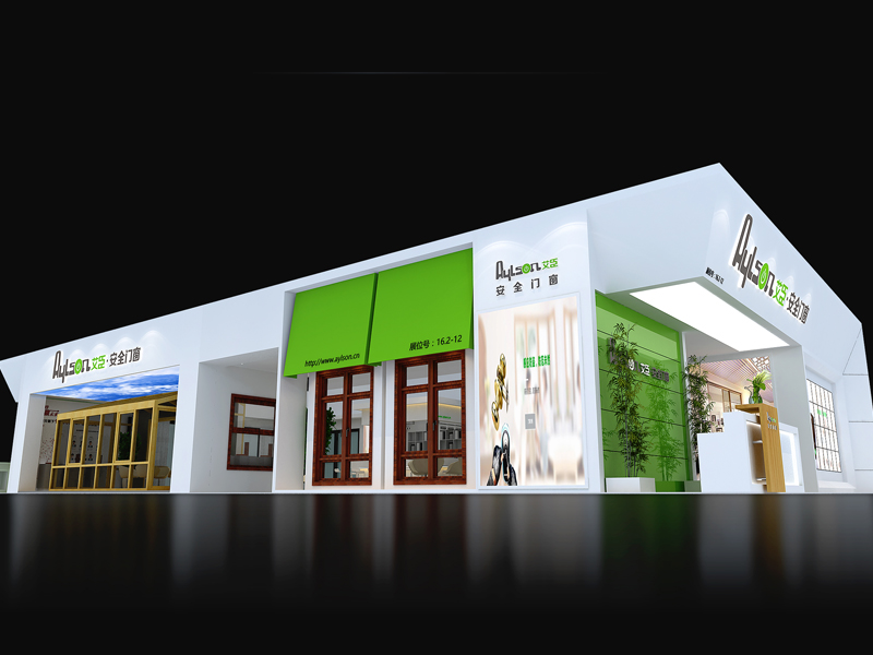 佛山艾臣家居——門窗展設計搭建 佛山艾臣家居——門窗展設計搭建