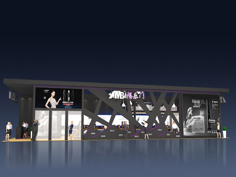 福樂門——建材展展位設計搭建 福樂門——建材展展位設計搭建