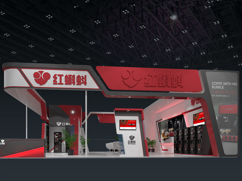 紅蝌蚪——酒店用品展設計搭建 紅蝌蚪——酒店用品展設計搭建