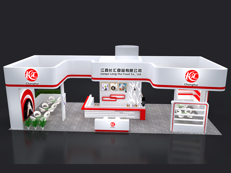 江西長匯——食品展設計裝修