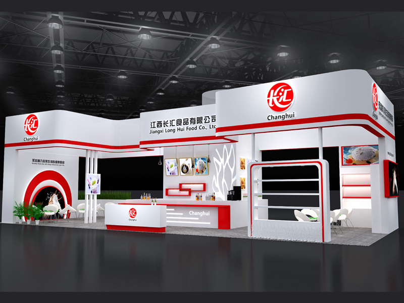 江西長匯——食品展設計裝修