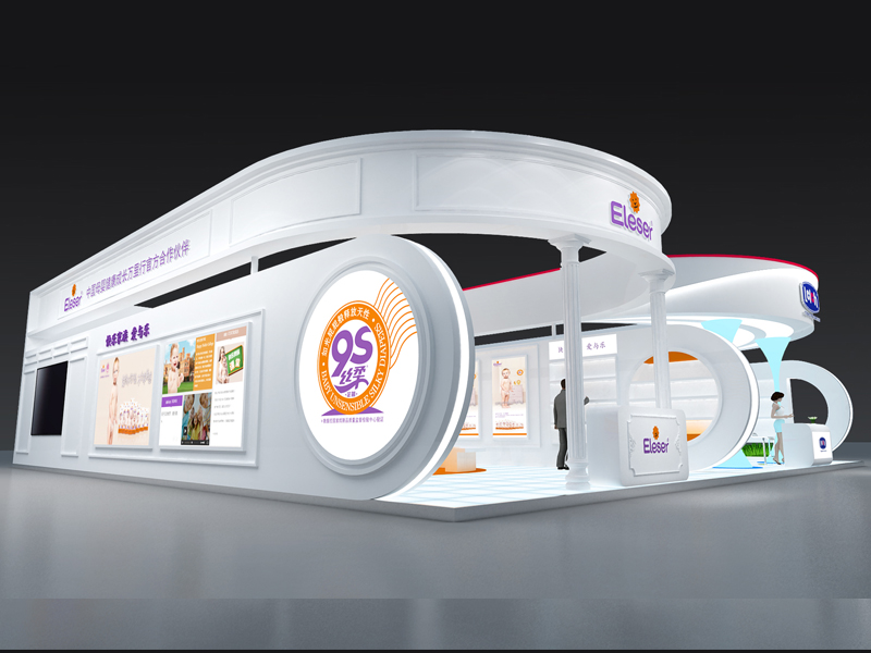 露樂集團(tuán)——嬰童展展會設(shè)計(jì)搭建 露樂集團(tuán)——嬰童展展會設(shè)計(jì)搭建