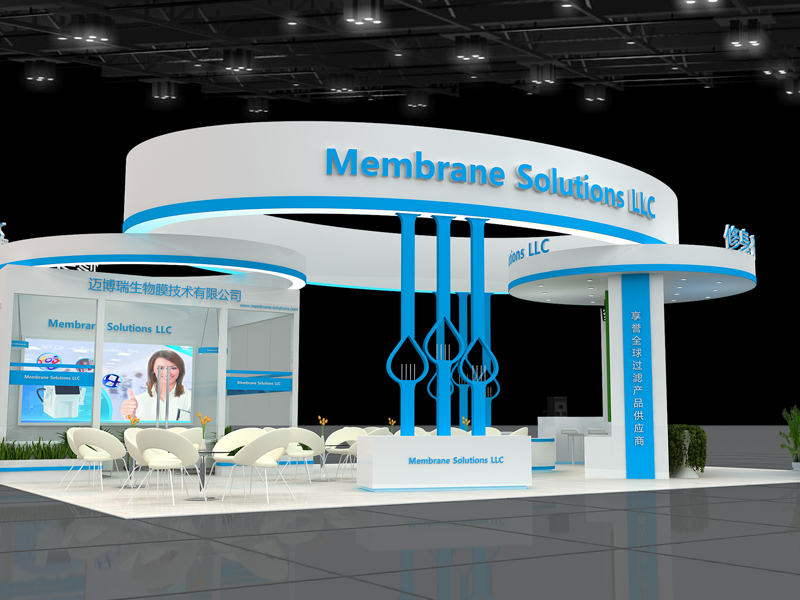 邁博瑞——橡塑展設(shè)計搭建