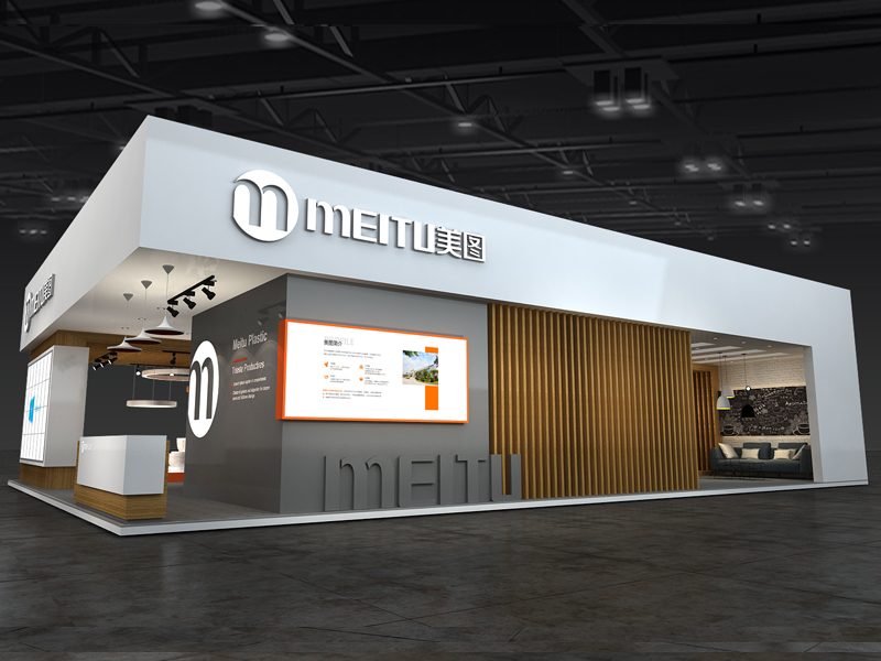 美圖——電子展設(shè)計搭建 美圖——電子展設(shè)計搭建