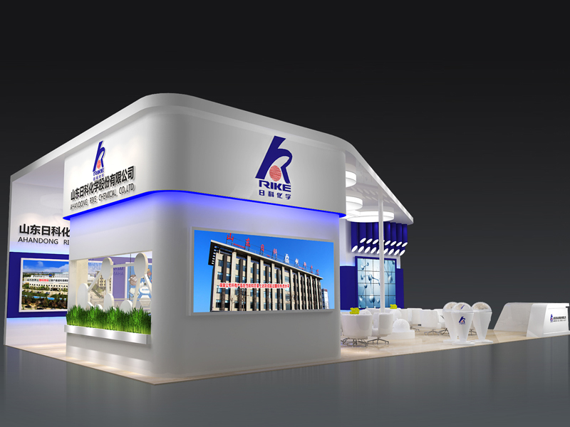 日科化學——涂料展設計搭建 日科化學——涂料展設計搭建