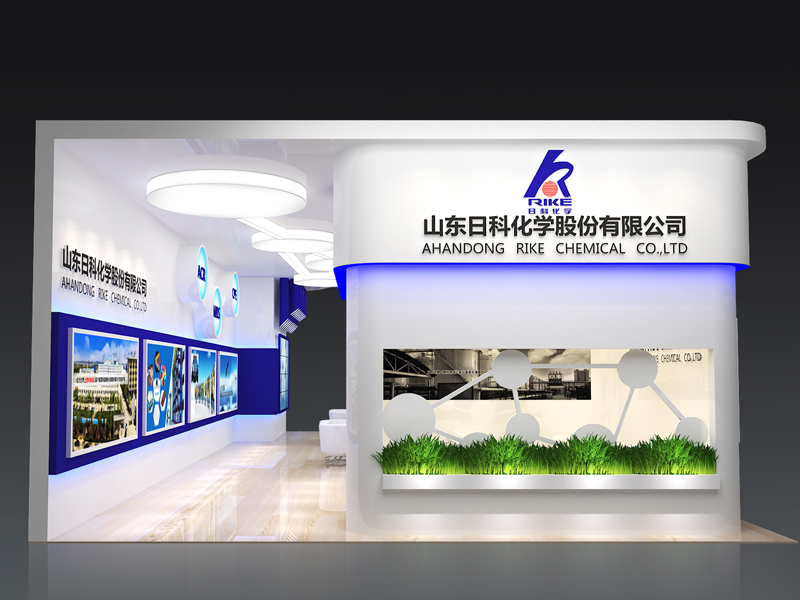 日科化學——涂料展設計搭建 日科化學——涂料展設計搭建