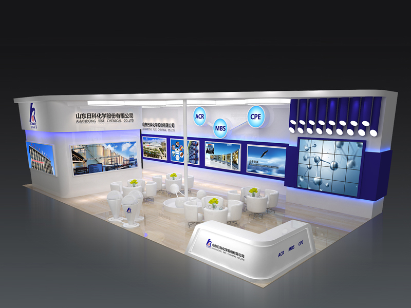 日科化學——涂料展設計搭建 日科化學——涂料展設計搭建
